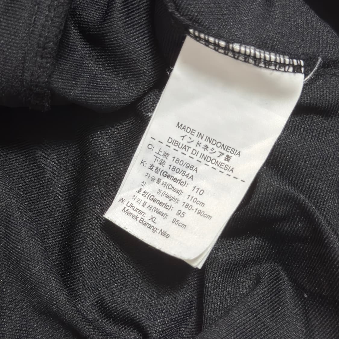 나이키 드라이핏 집업 져지 상품이미지5