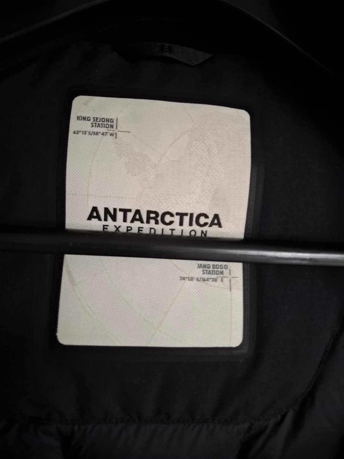 24fw 코오롱 안타티카 스탠다드 상품이미지3