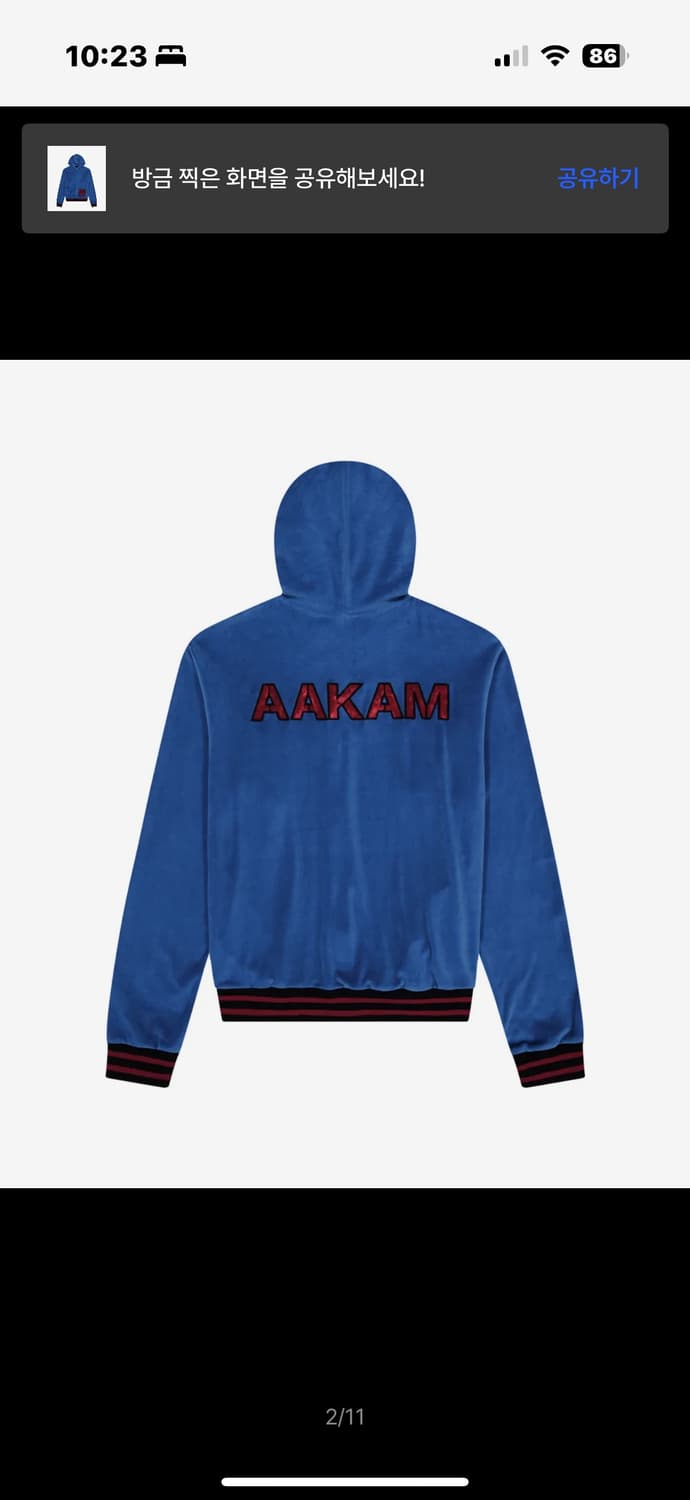아캄 aakam 98 Patch Velour Zip-Up Hoodie 상품이미지2