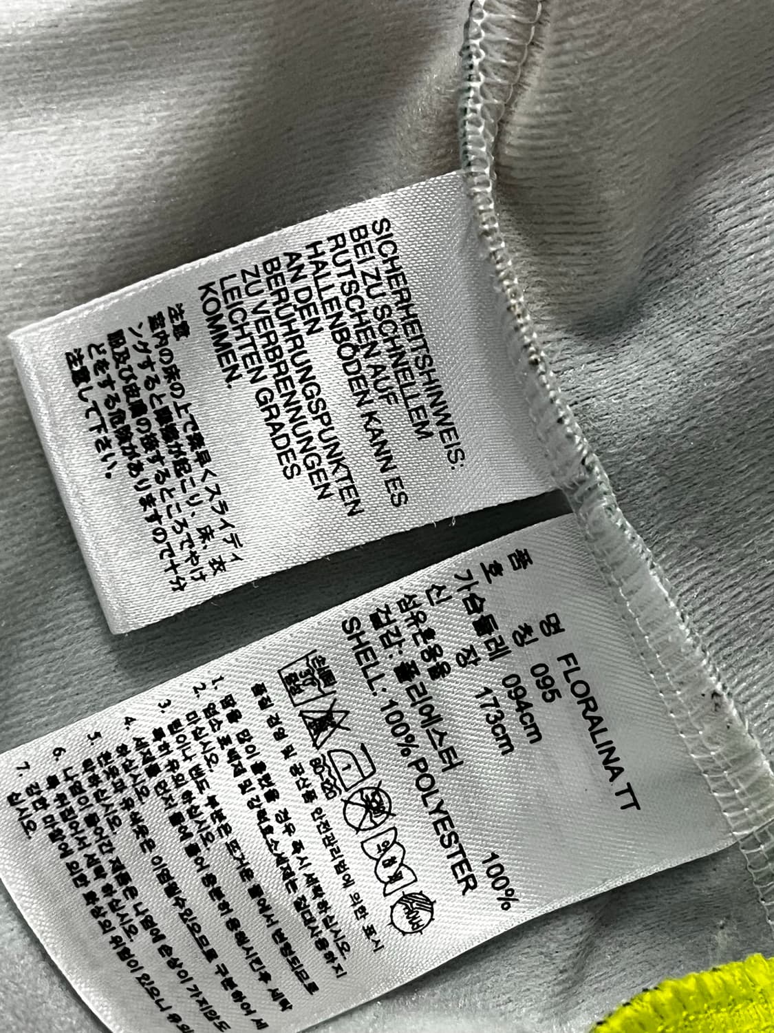 아디다스 플로라리나 파이어버드 트랙탑 95 상품이미지3