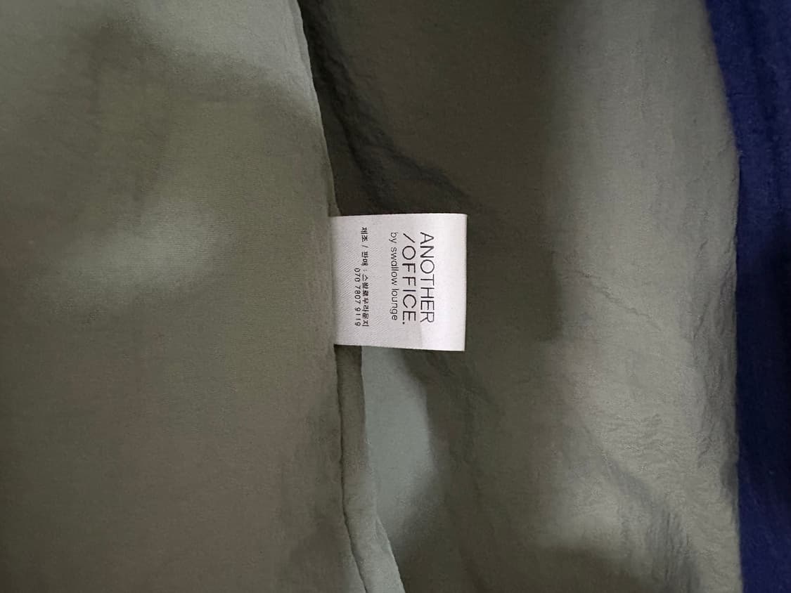 [어나더오피스 발마칸]  상품이미지8