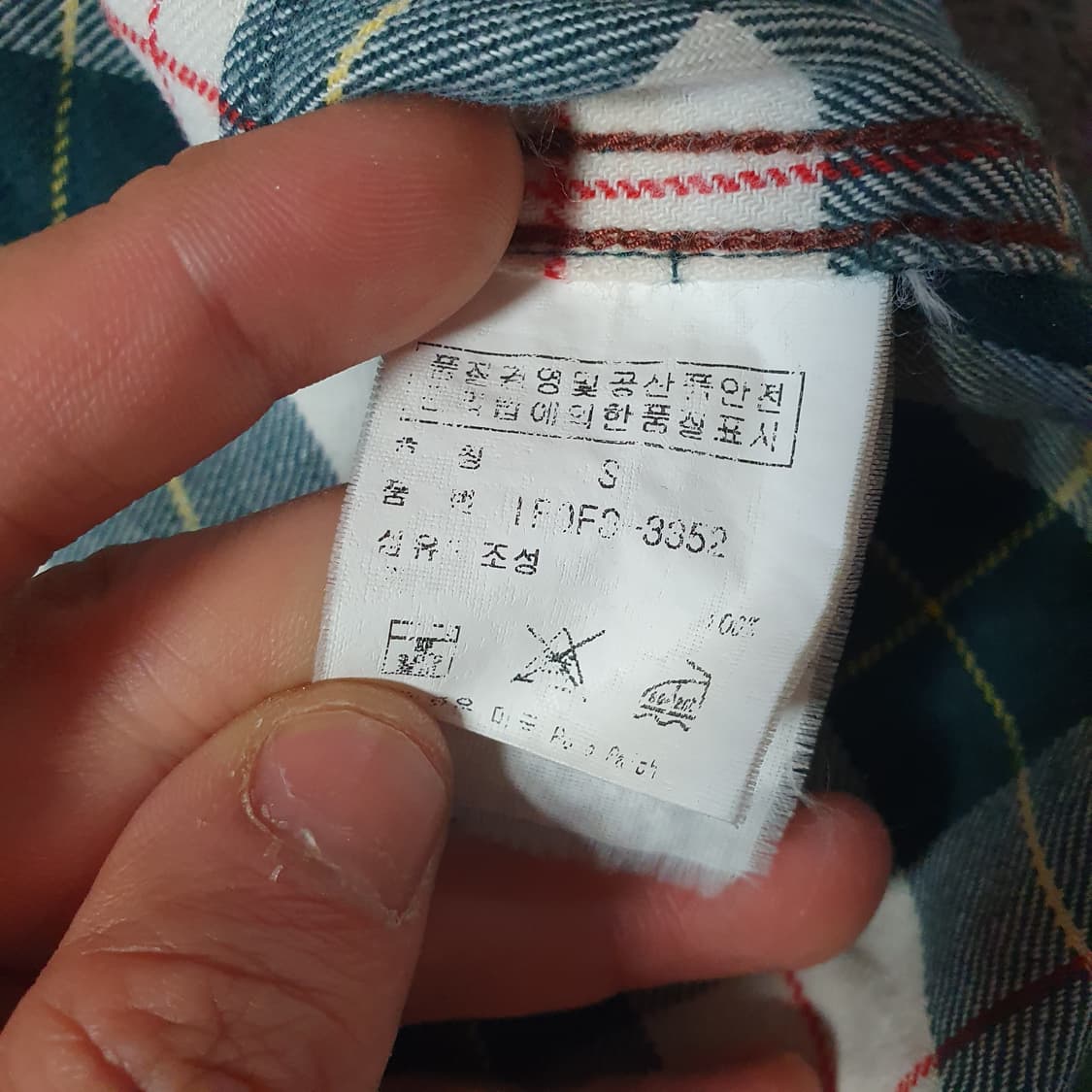 폴로 여성 웨스턴 체크 셔츠 S 상품이미지9