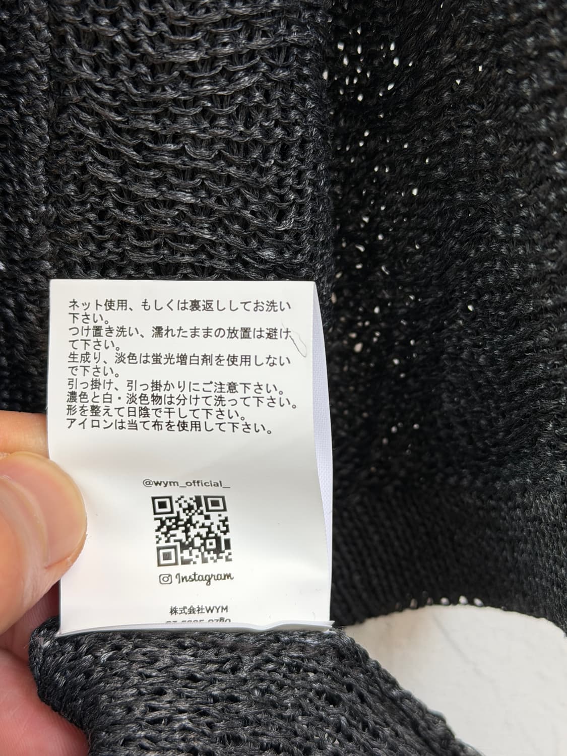 WYM 자카드 메쉬 니트 반팔 셔츠 S 상품이미지6