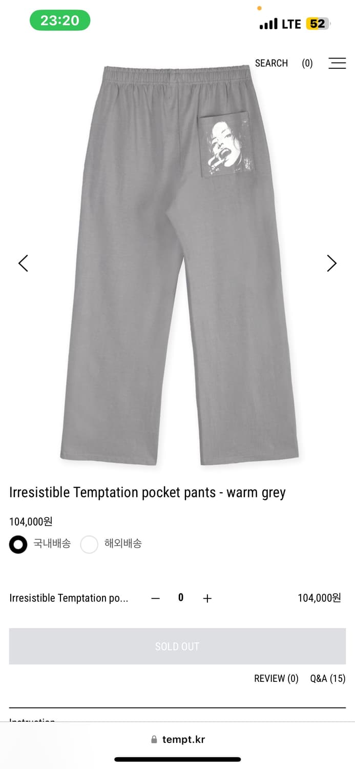 Tempt 바지 구해요 상품이미지1