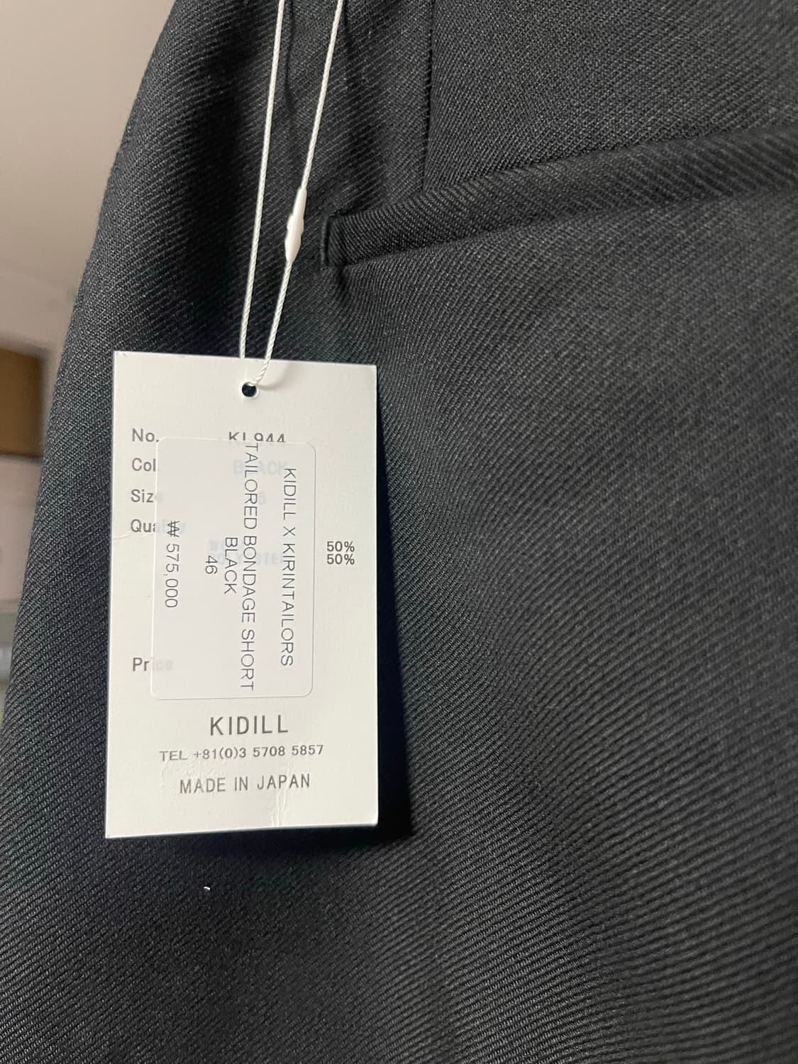 오프닝프로젝트 베이스볼진 상품이미지3