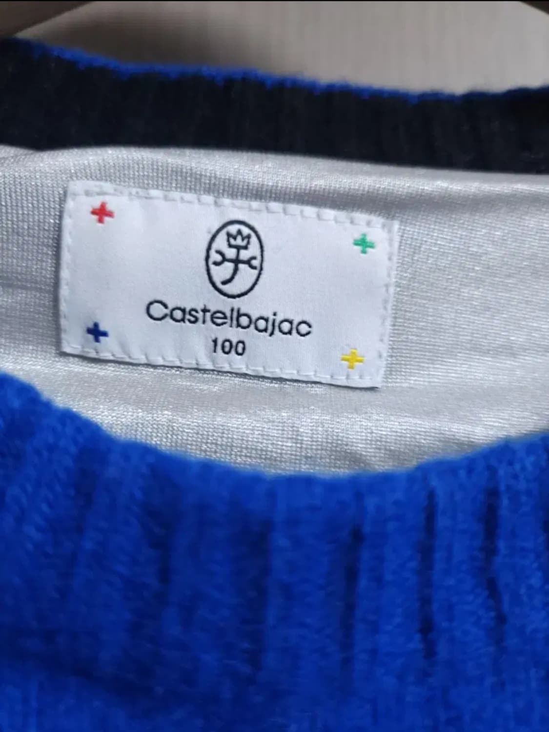 까스텔바작 방풍 스웨터, L 상품이미지2