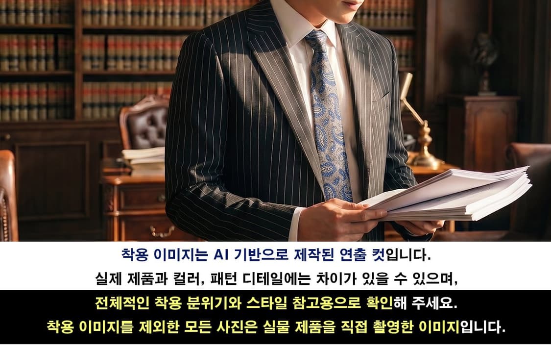 버버리 블루 그레이 페이즐리 패턴 넥타이 9cm S~A+등급 K2931 상품이미지3