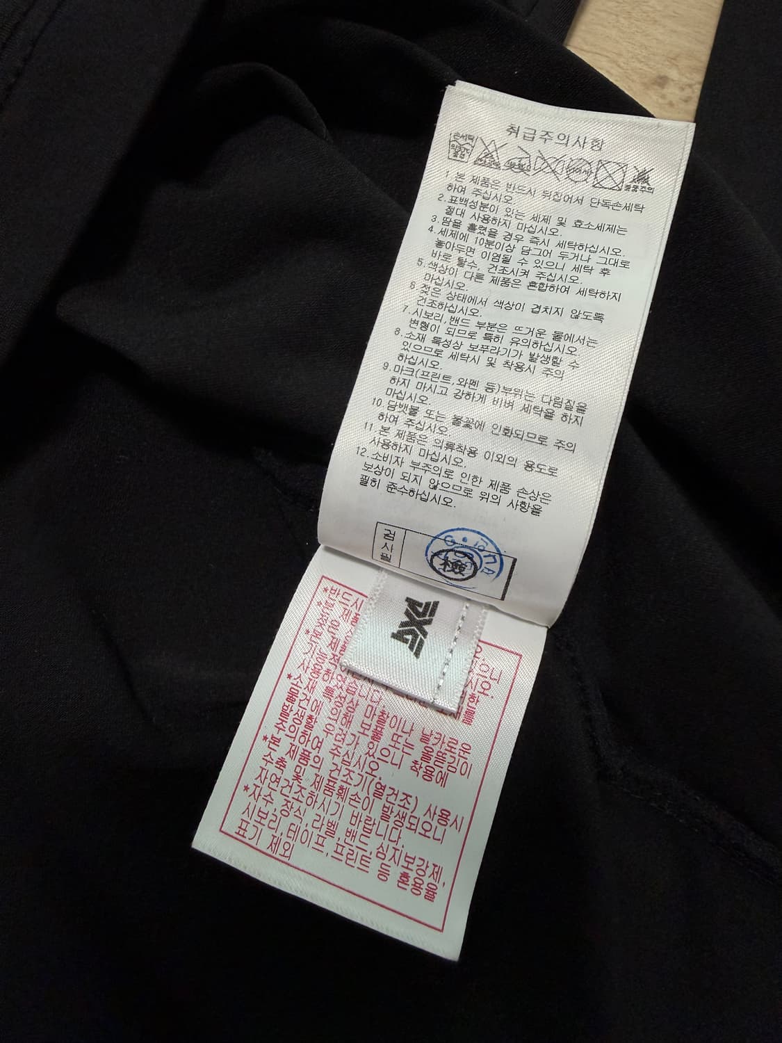 PXG 블랙 긴팔 카라 티셔츠 M 상품이미지6