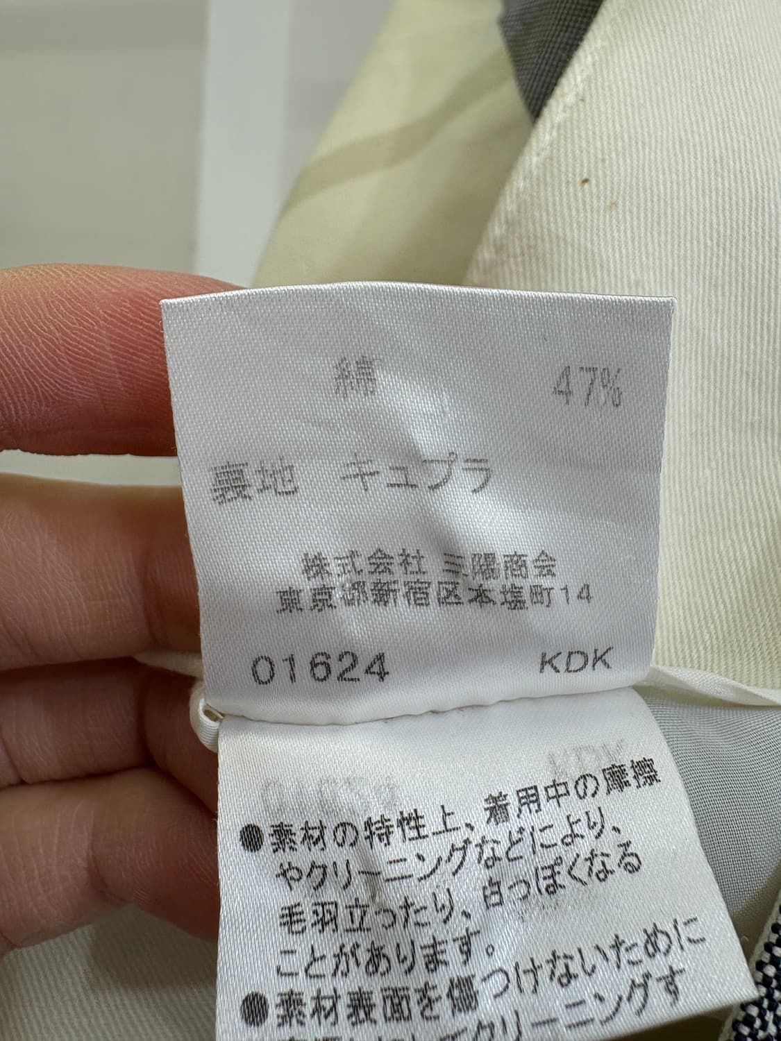 BURBERRY 스커트 상품이미지8