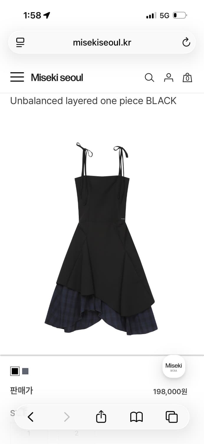 미세키서울 unbalanced layered one piece 상품이미지1