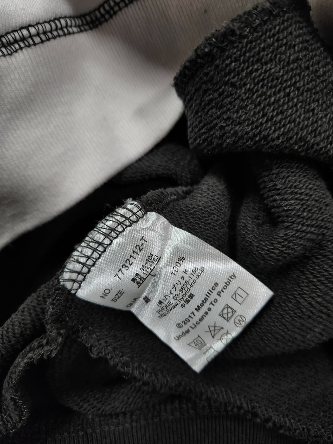 메탈리카 블랙 화이트 프린트 후드 티셔츠 상품이미지6