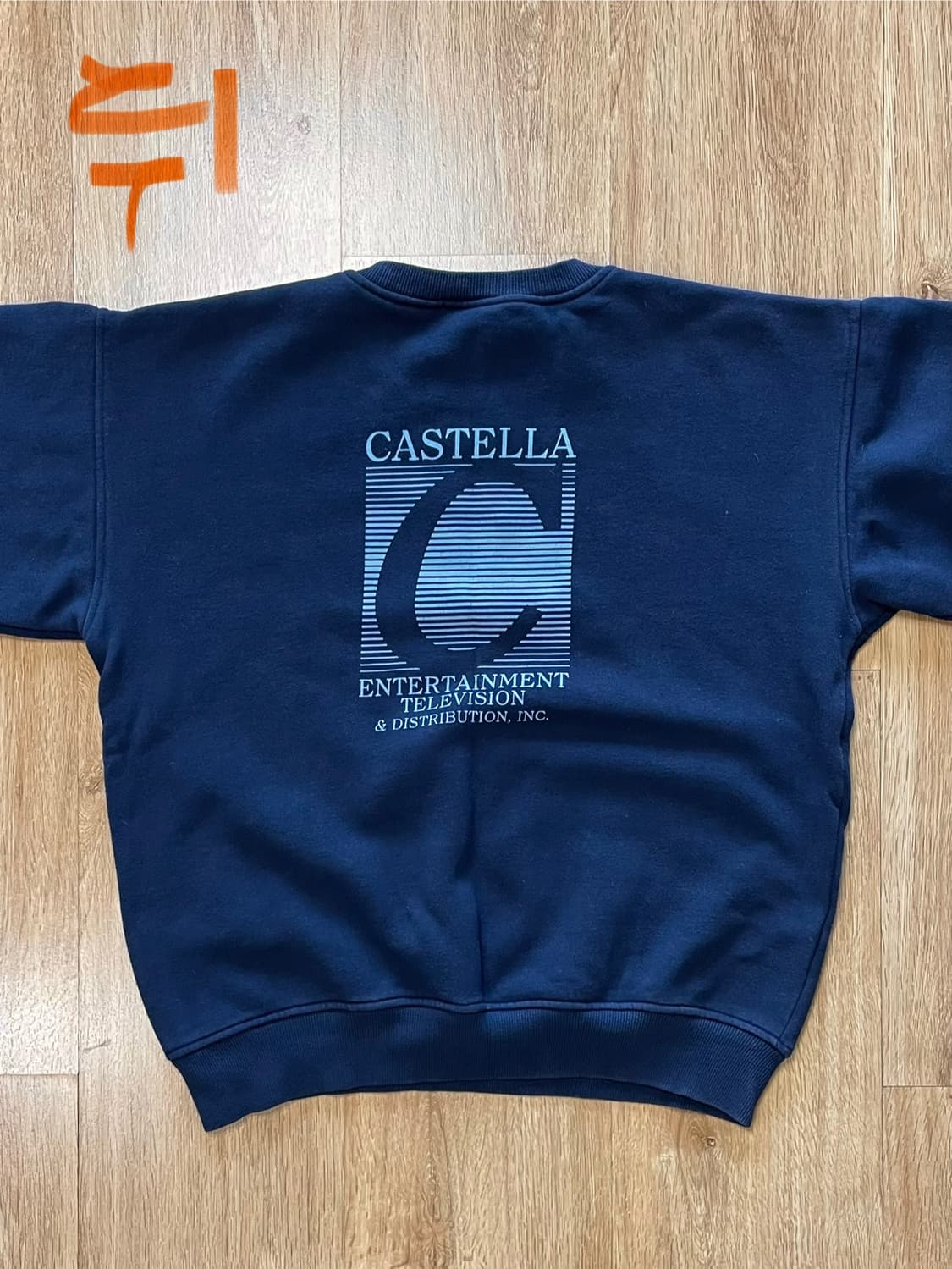 택포) Castella 빈티지 스웻셔츠 맨투맨 상품이미지1