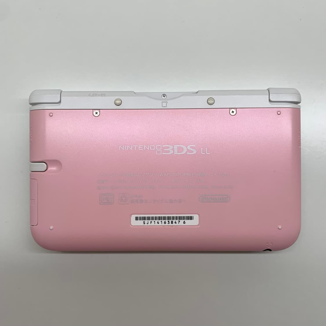 닌텐도 3ds xl 핑크 구큰다수 A+급 상품이미지4