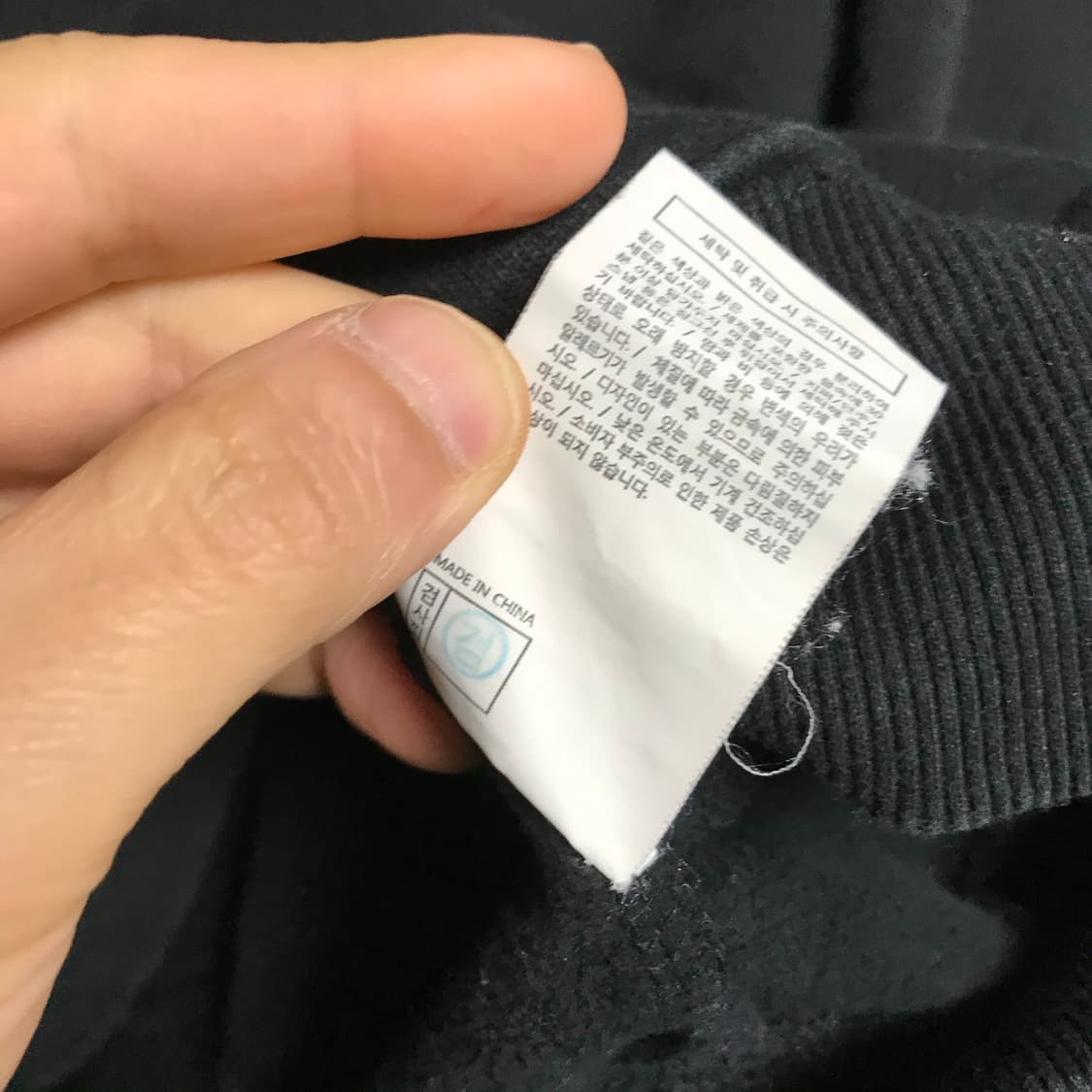 디스이즈네버댓 빅로고 후드티 상품이미지5