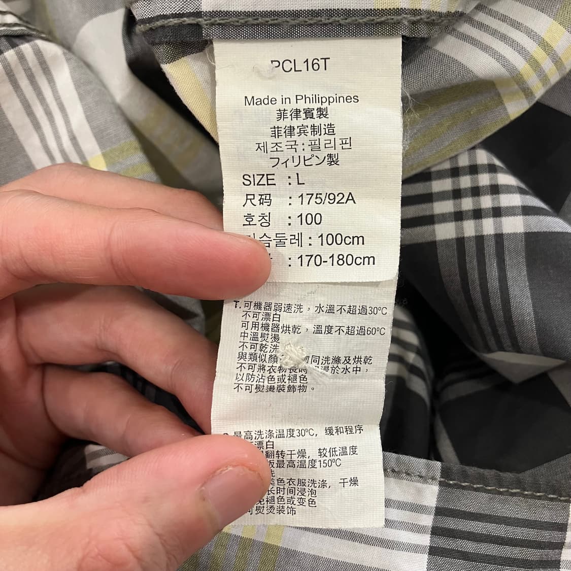 610 리바이스 체크 반팔셔츠 상품이미지4