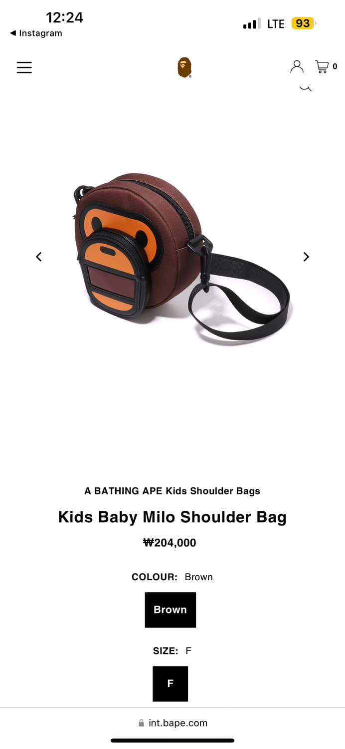 베이프 베이비 마일로 브라운 숄더백 크로스백 상품이미지2