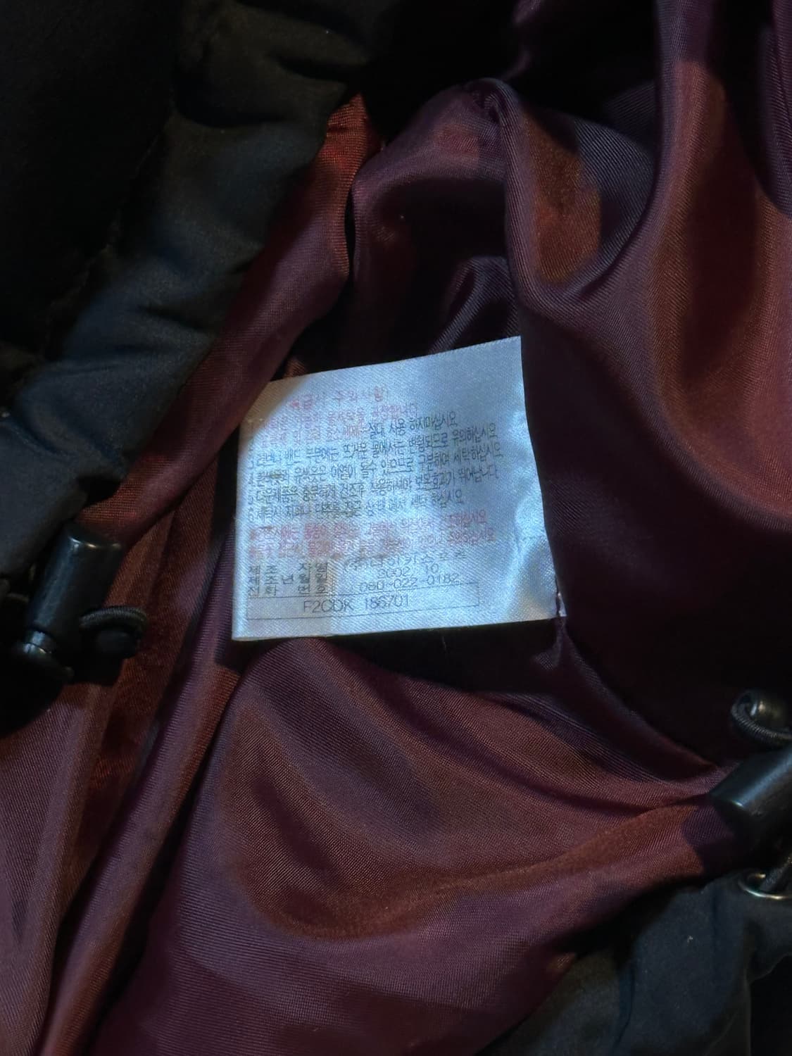 희귀) 00's 나이키 올드스쿨 스우시 뉴챔프 패딩 블랙버건디 2XL 상품이미지7