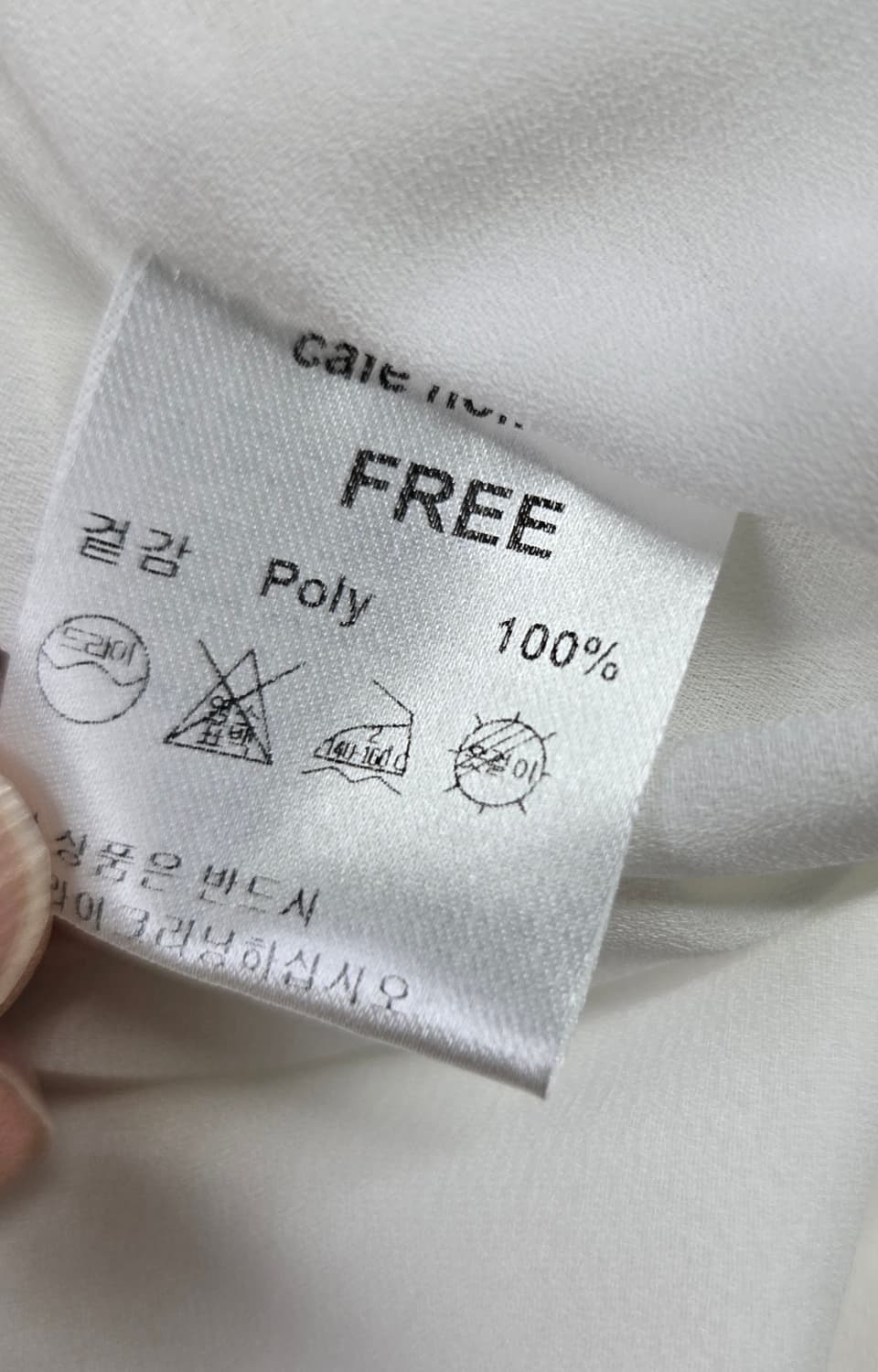 카페 느와르 티어드 원피스 상품이미지7
