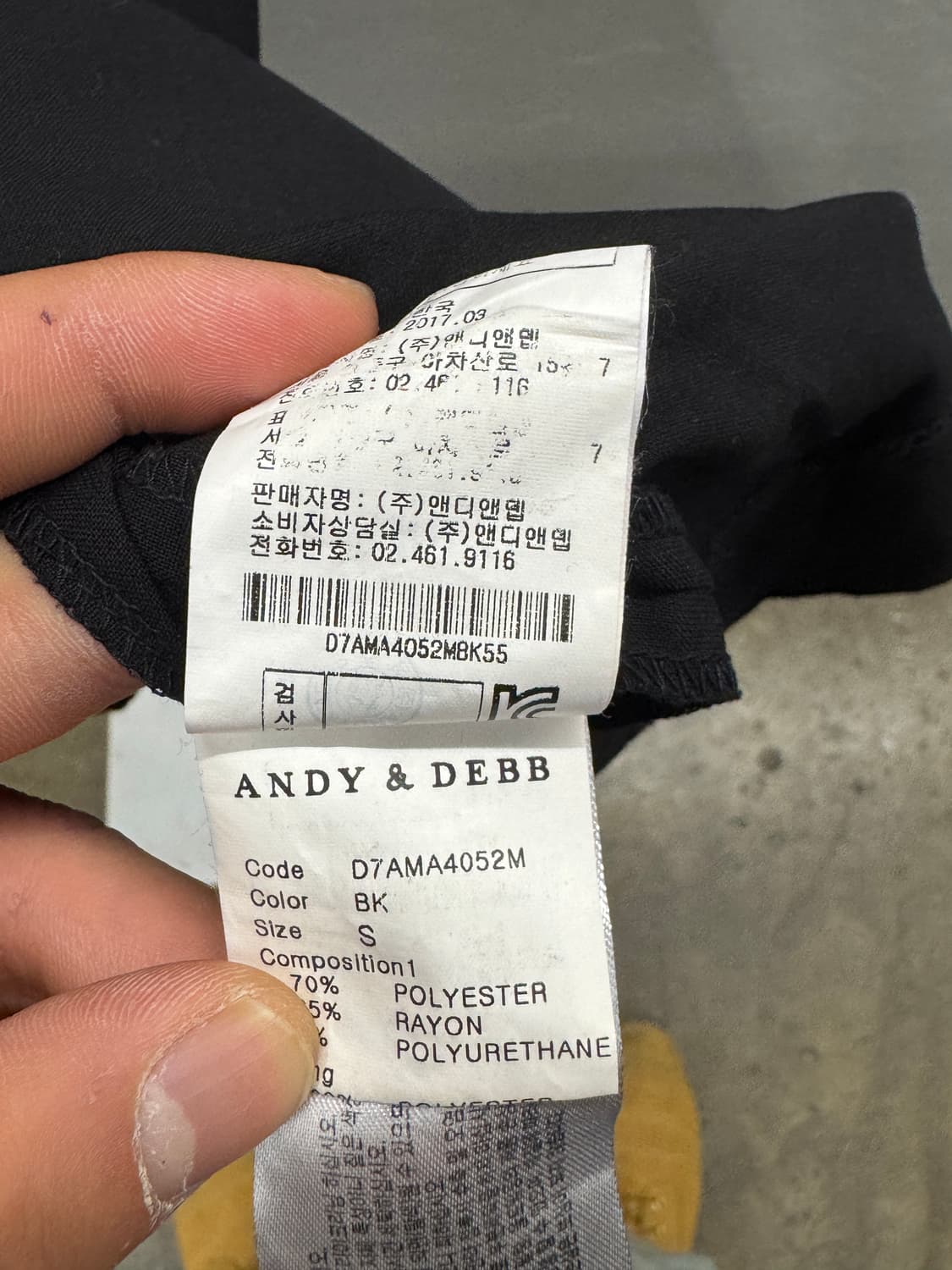 DEBB블랙 끈나시 미니 원피스  상품이미지5