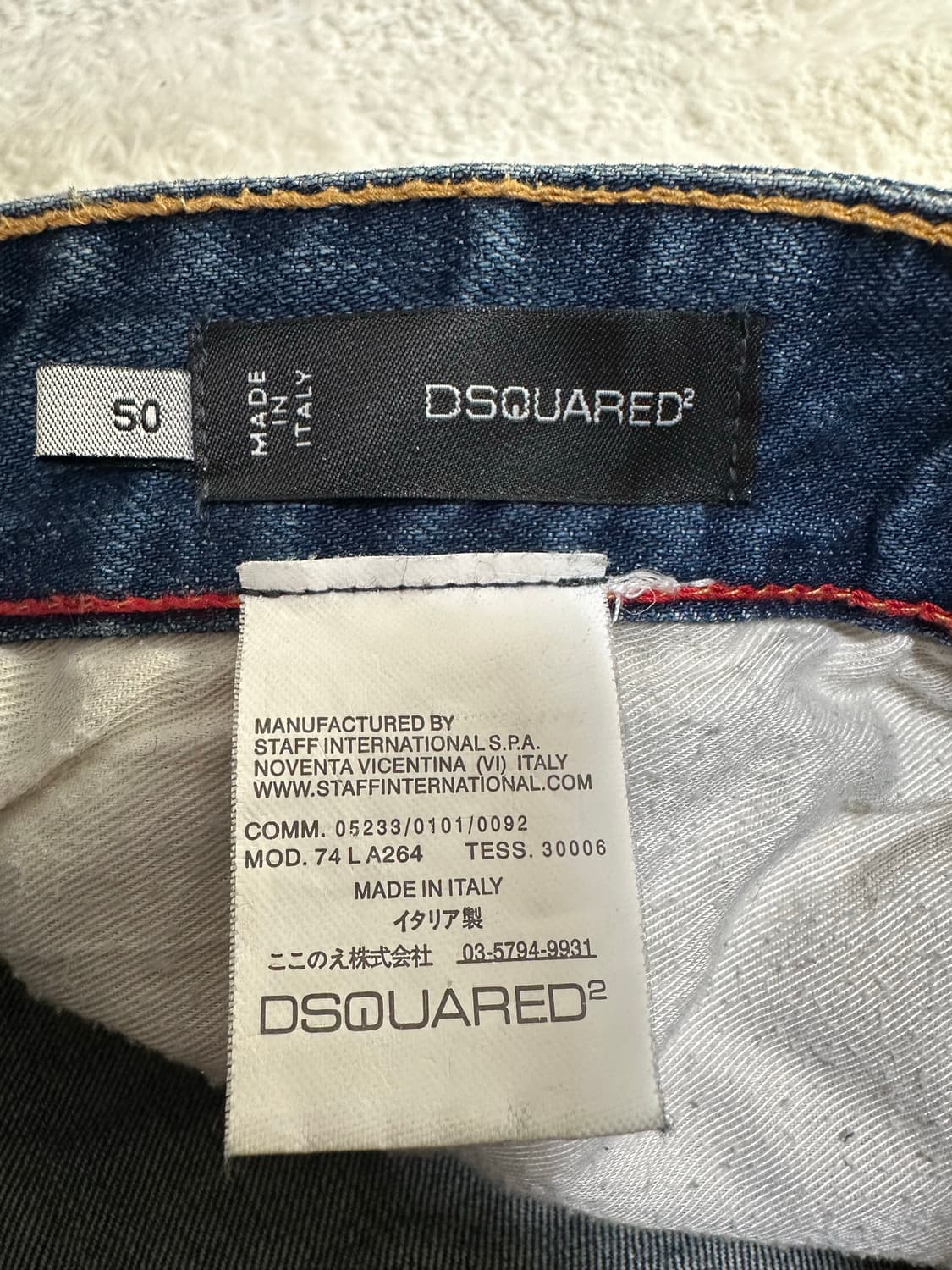디스퀘어드2 데미지 청바지 50사이즈 상품이미지6