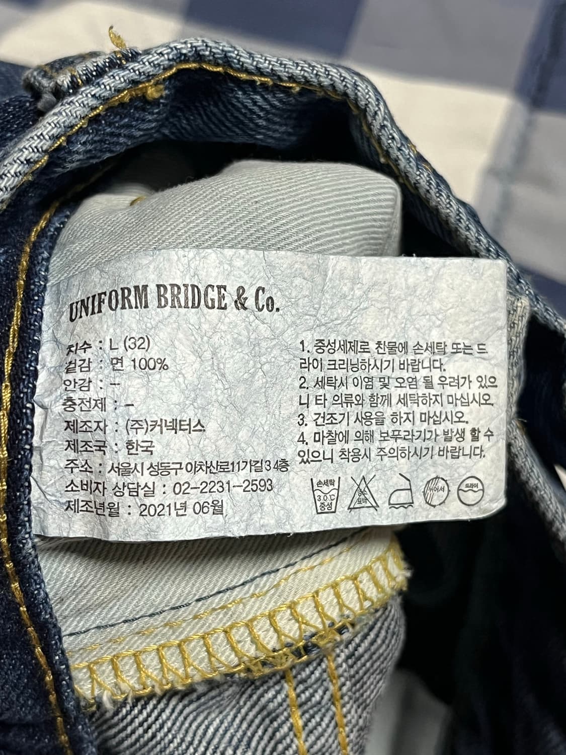 유니폼브릿지 데님 반바지  상품이미지5
