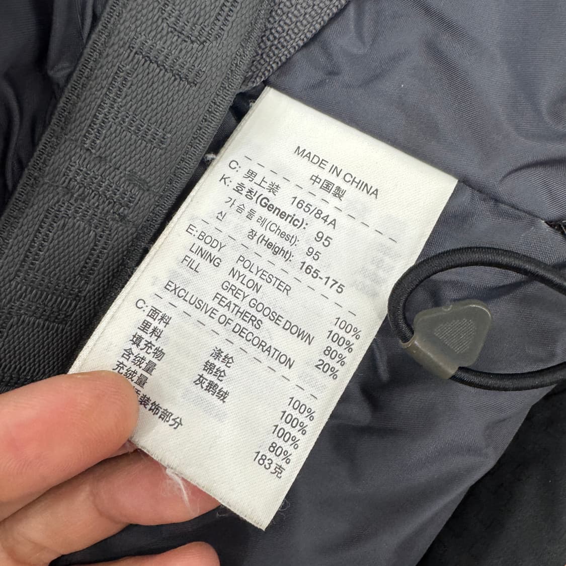 S(95~100) 나이키 ACG 구스다운 패딩 자켓  상품이미지9