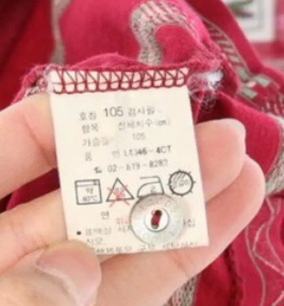 90s 빈티지 라코스테 롱슬리브 카라티 상품이미지4