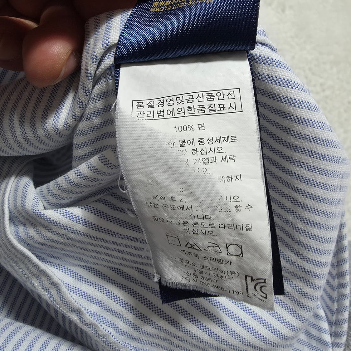 (M)여성 폴로 랄프로렌 옥스포드 스트라이프 셔츠  상품이미지5
