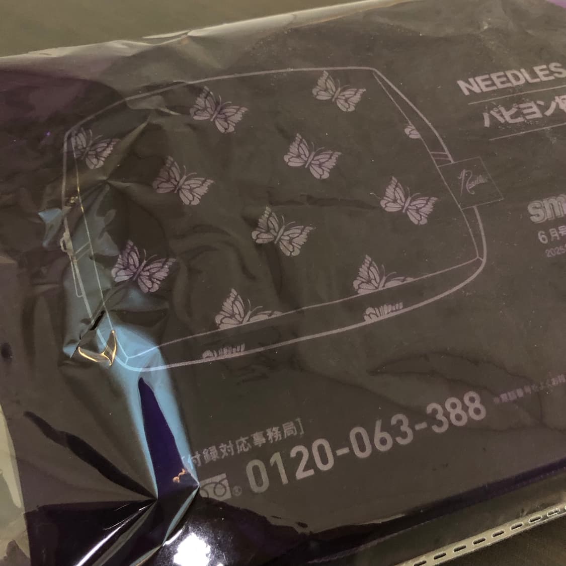 니들스 파우치 상품이미지3