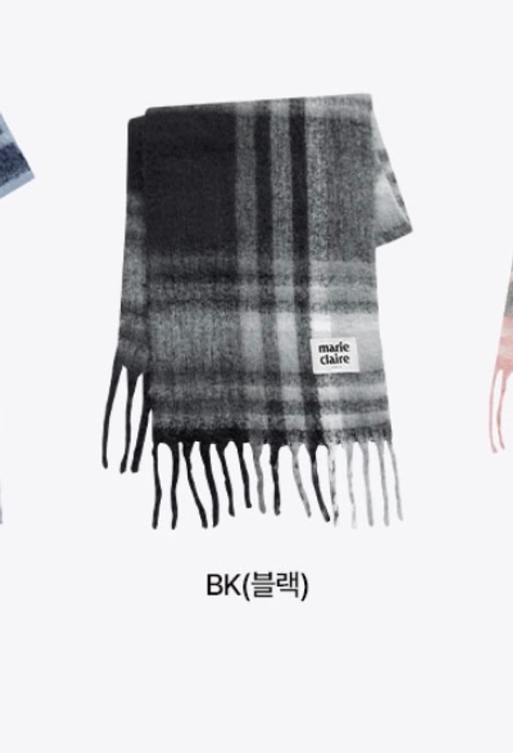 마리끌레르 배색체크 브러쉬 니트 머플러 블랙 (미개봉) 상품이미지3