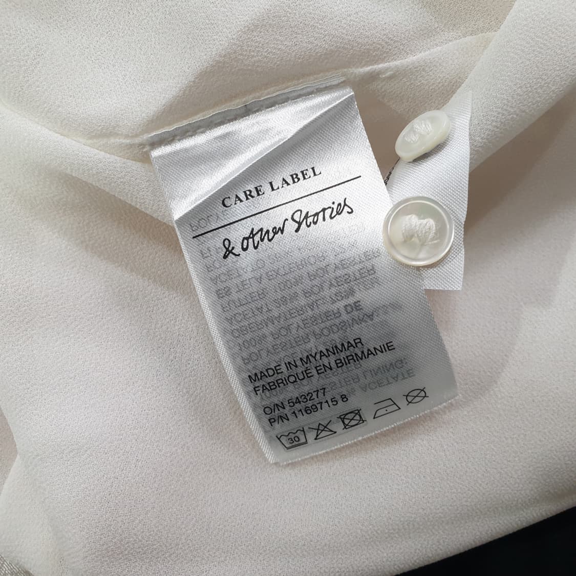 앤아더스토리즈 블라우스 셔츠 44 상품이미지7