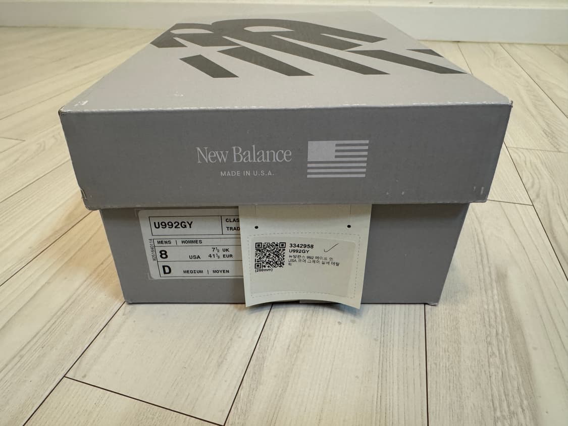 뉴발란스 992 그레이 260 상품이미지1