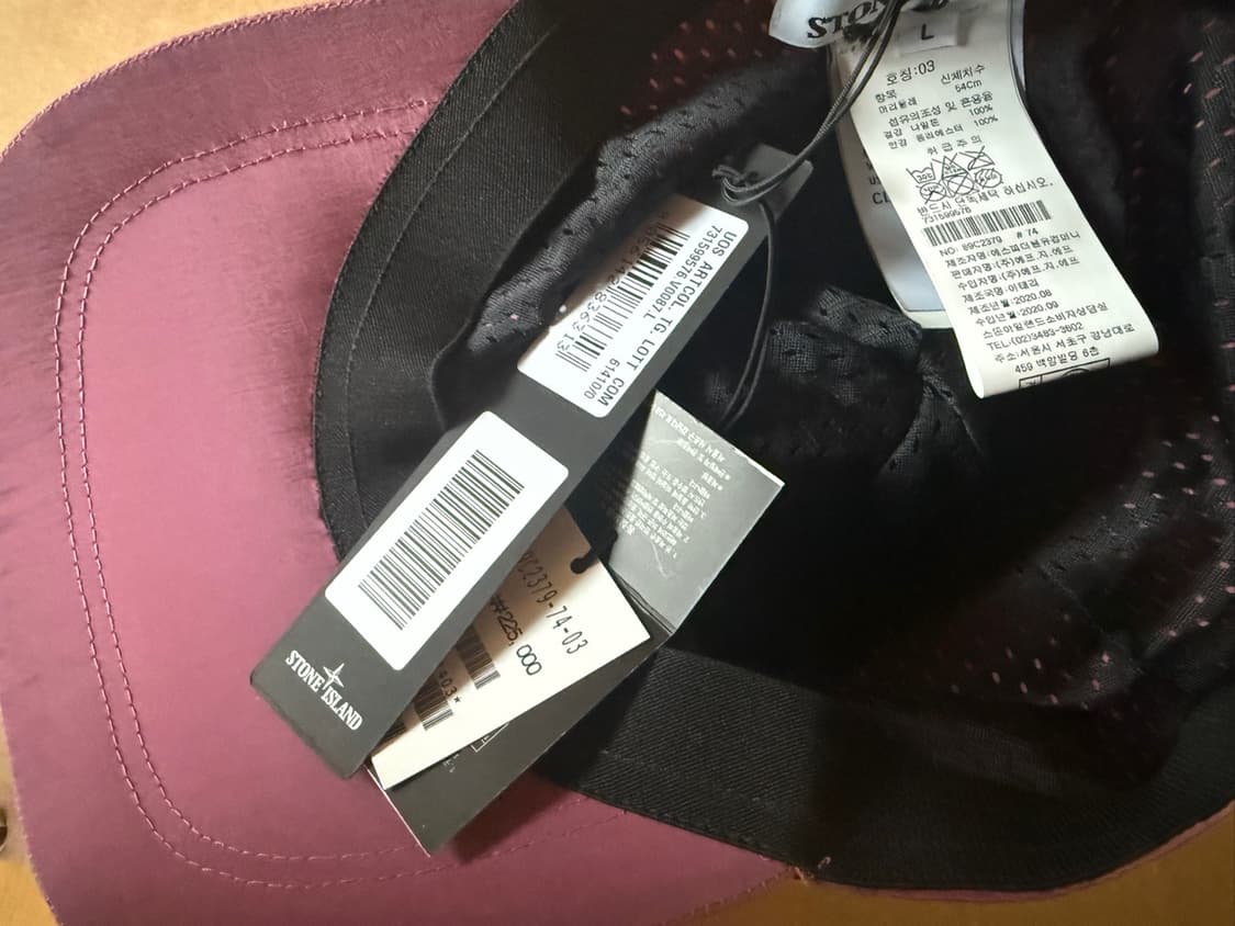 스톤아일랜드 9576 나일론 메탈 캡 상품이미지3