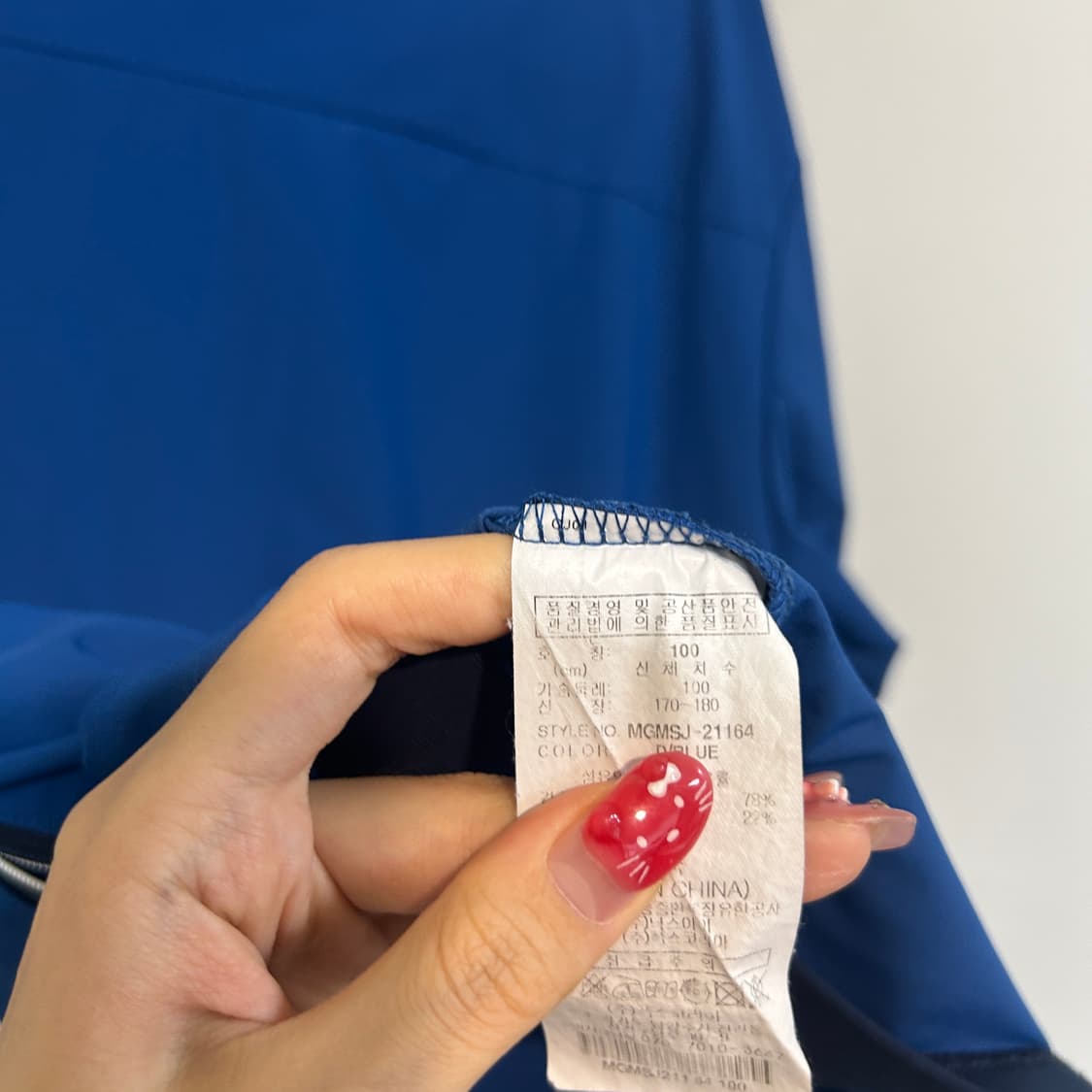 밀레 남성 바람막이 100 상품이미지4