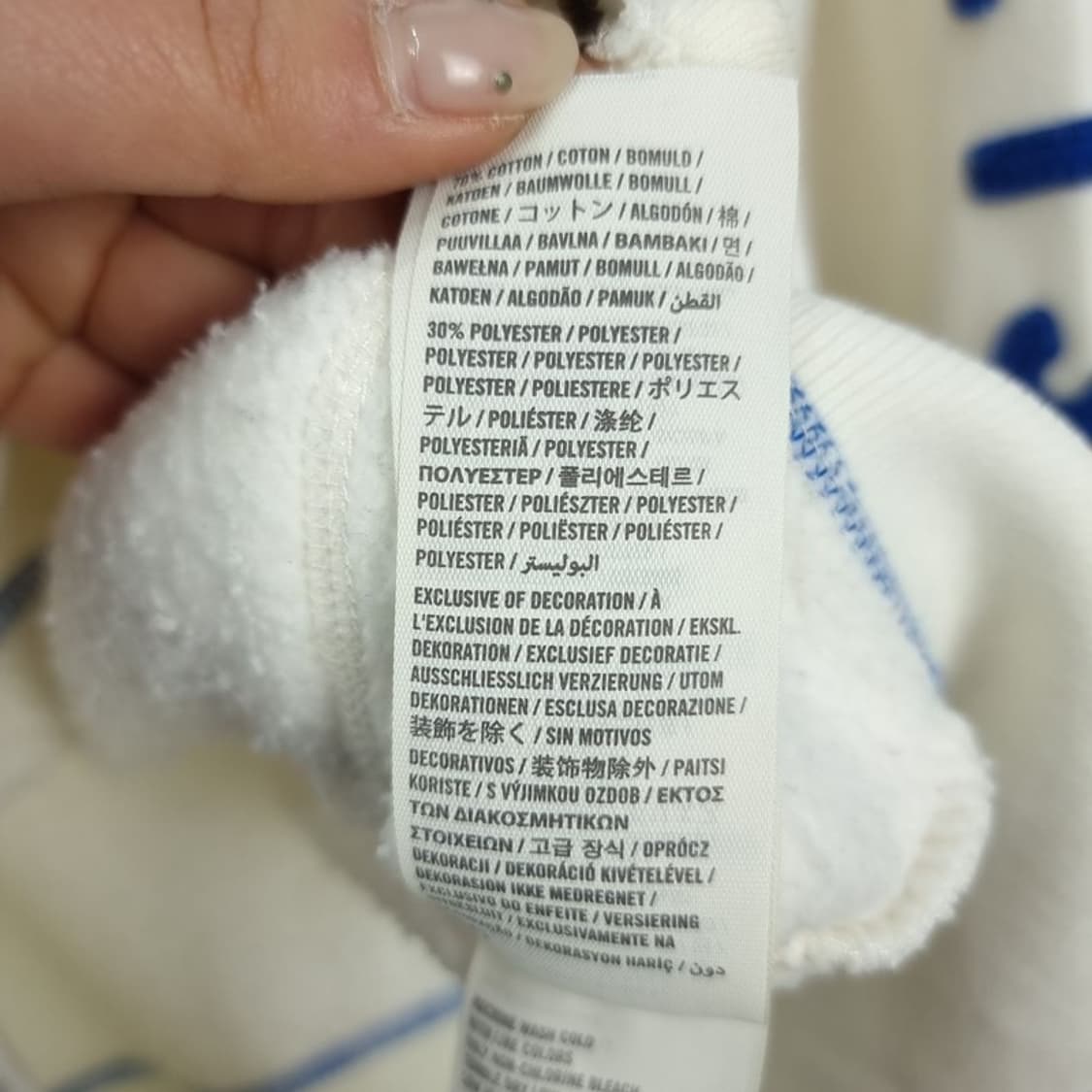 [홀리스터] Y2K 빈티지 로고 패치 후드 집업 아이보리 M18946 상품이미지7