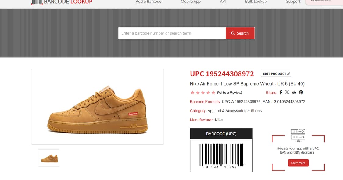 정품(A급)나이키x슈프림 에어포스1 로우 플랙스 된장포스 상품이미지2