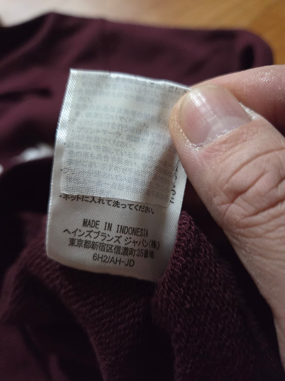 챔피온 후드티 일본판 상품이미지5