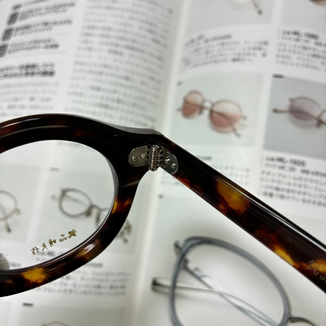 銘品晴夫作 메힌 하루오사쿠 셀룰로이드 원형 톨토이즈 뿔테 일본 안경 상품이미지6