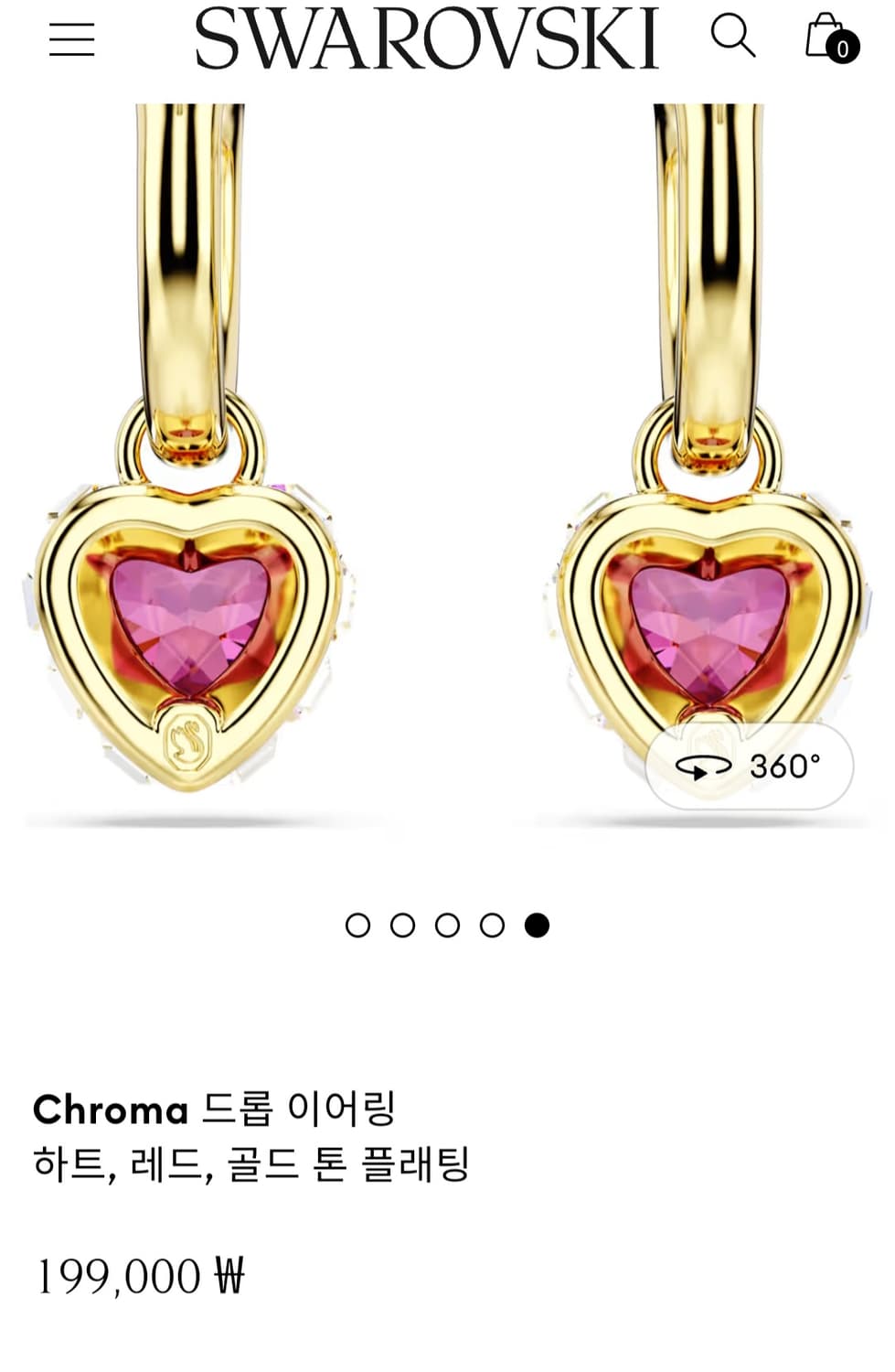 새제품)스와로브스키 투웨이 하트 드롭 귀걸이 정품 상품이미지4