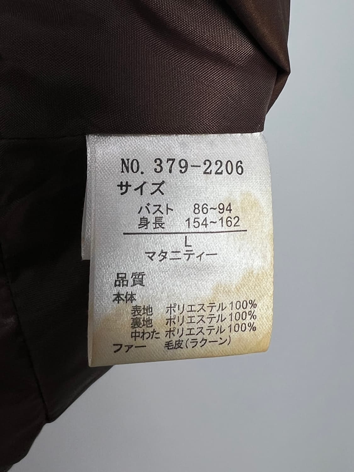 HAPPY MAMA 패딩 베스트 상품이미지5