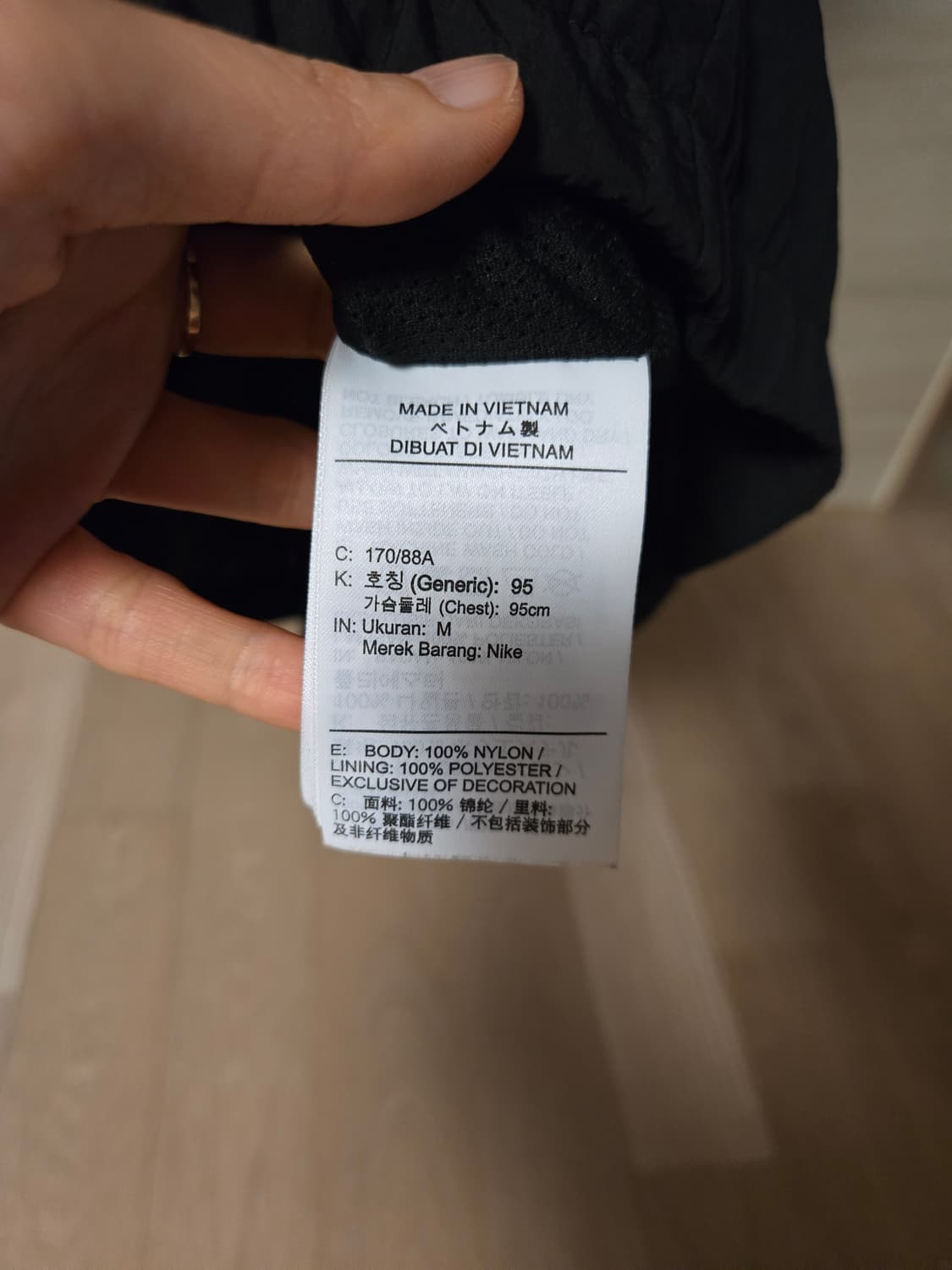 [m] 나이키 남성 후드 바람막이 자켓 런닝복 상품이미지6