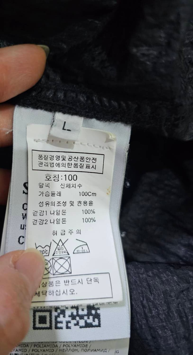 [백화점판/S급] 스톤아일랜드 나일론 메탈 오버셔츠 자켓 100/L 상품이미지5