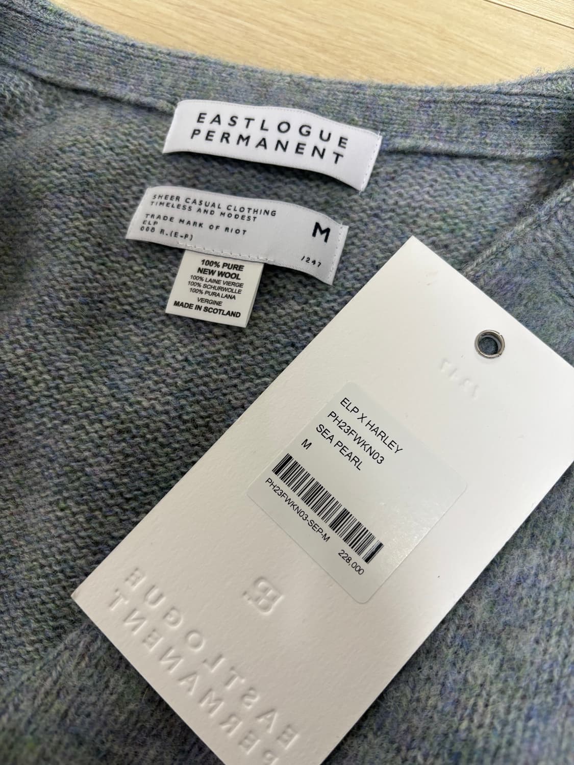 [이스트로그 퍼머넌트] 스코틀랜드 가디건 M 상품이미지5