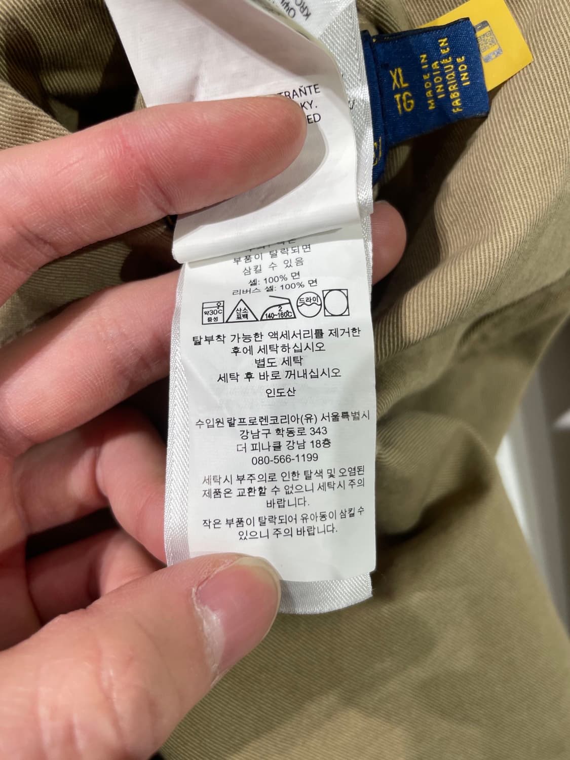 폴로 랄프로렌 베이지 앤 마드라스 체크 리버시블 발마칸 코트 상품이미지10