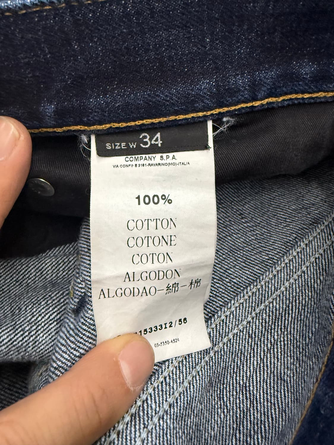 스톤아일랜드 stone island archive 00‘s denim 상품이미지8