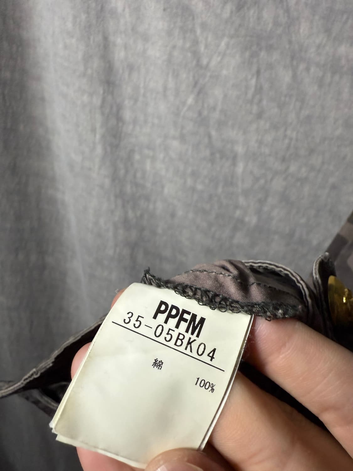 PPFM Military Patch Camo Field Jacket 상품이미지9
