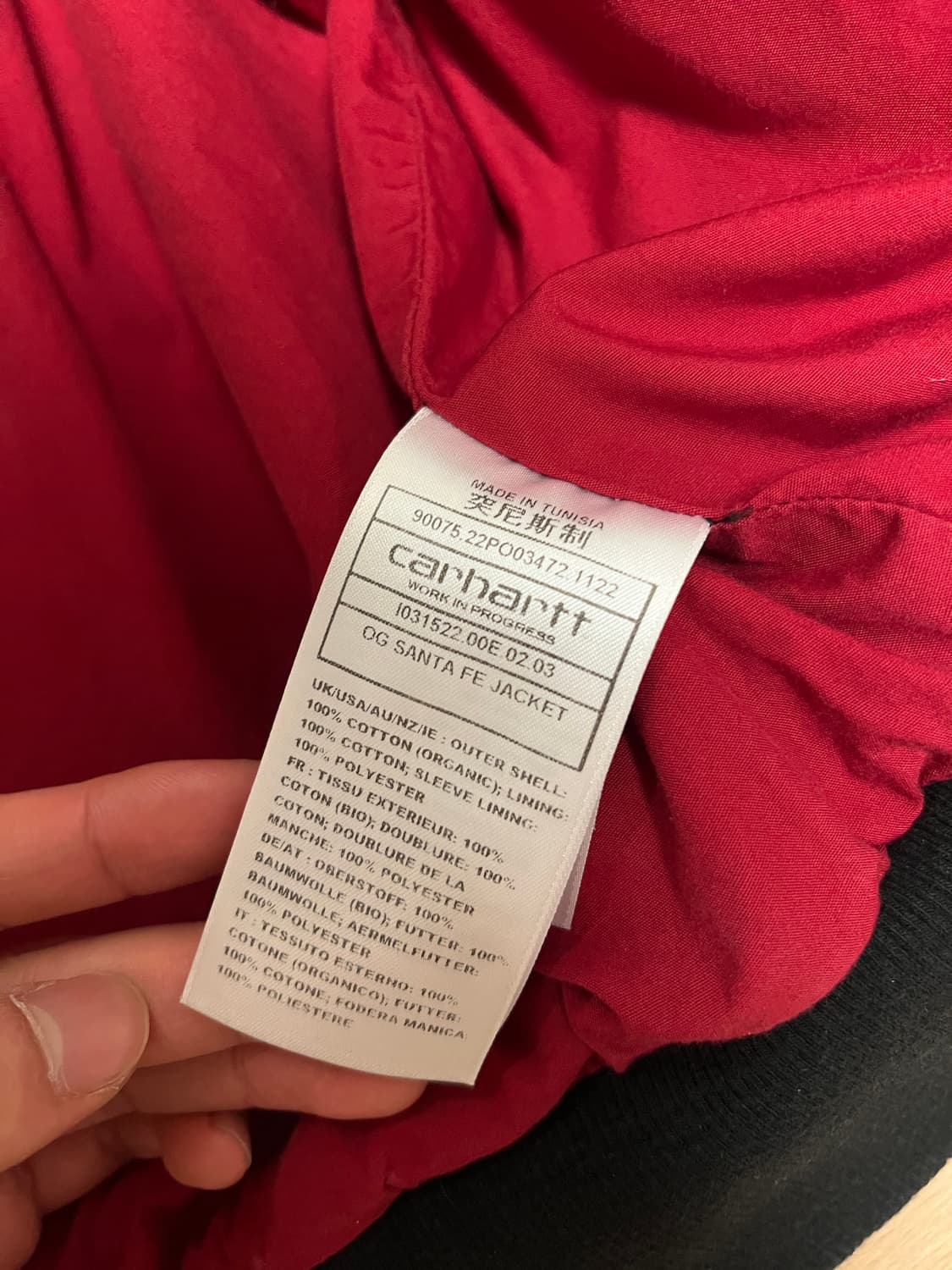 칼하트 wip 산타페 자켓 상품이미지4