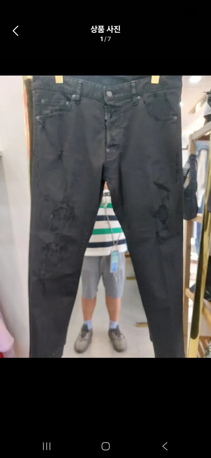 36 디스퀘어드 블랙진 상품이미지1