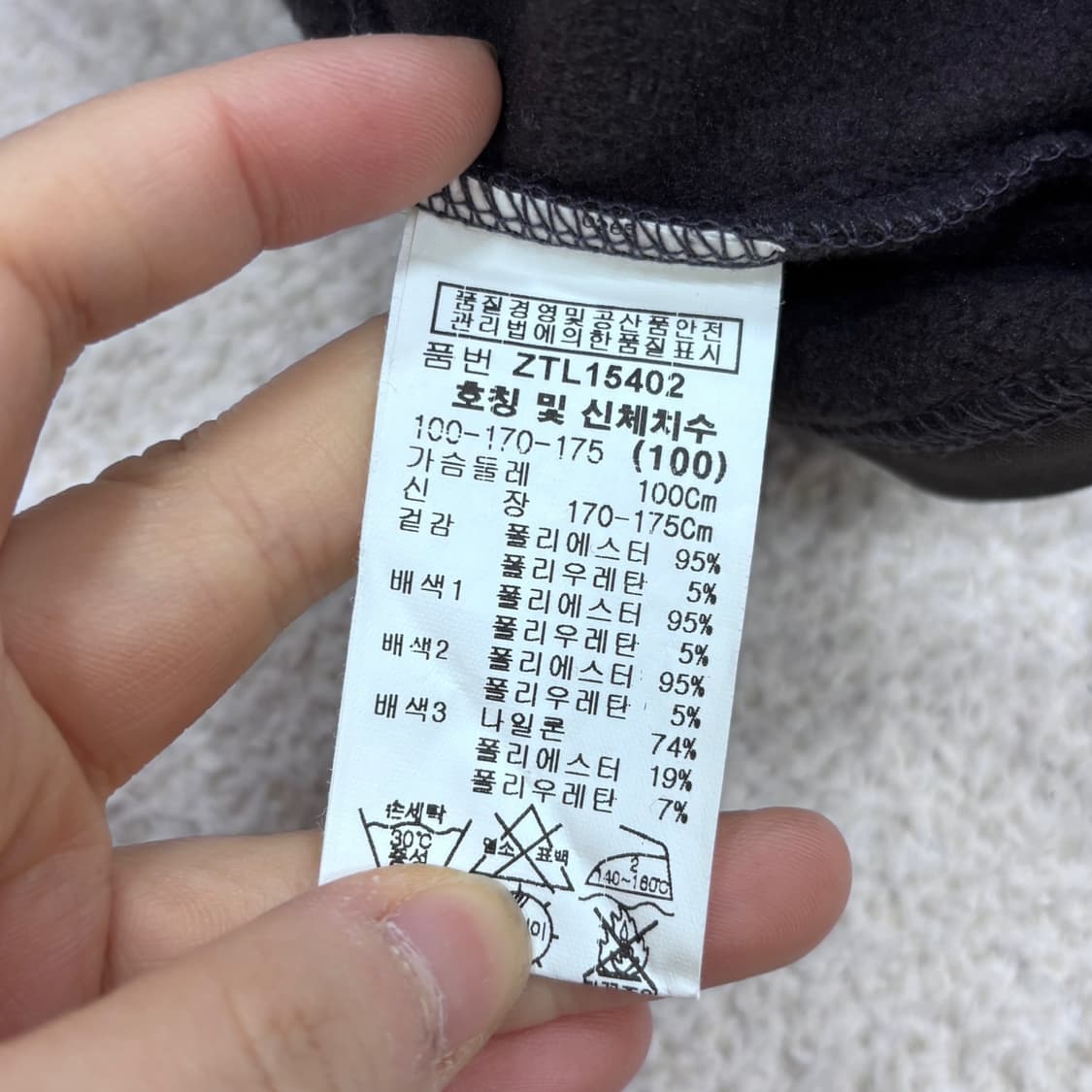 100 PL스포츠 남성 하프집업 티셔츠 0317E 상품이미지4