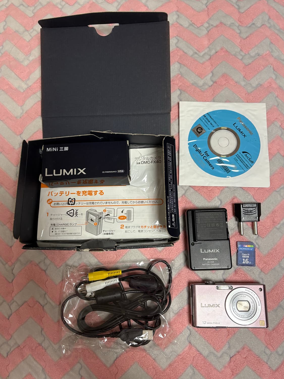 파나소닉 루믹스 fx40 디카 (라이카렌즈 탑재) 상품이미지9